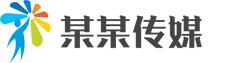 武汉市博古唐文化传播有限公司